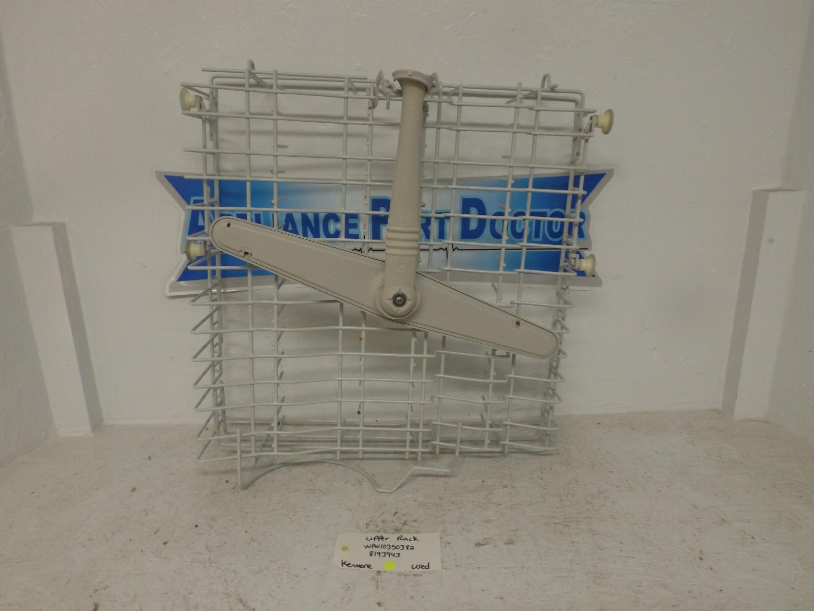 Kenmore Dishwasher WPW10350382 8193943 Upper Rack Used Kenmore Dishwasher WPW10350382 8193943 Upper Rack Used